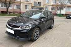 Belgee X50 I
