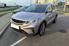 Belgee X50 I