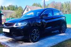 Belgee X50 I