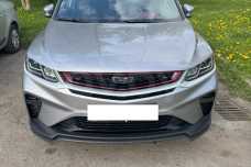 Belgee X50 I