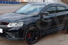 Belgee X50 I