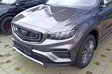 Belgee X70 I