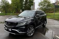 Belgee X70 I