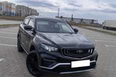 Belgee X70 I