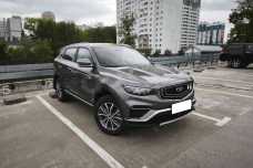Belgee X70 I