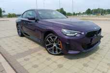 BMW 2 серия G42  Рестайлинг, 2023, пробег 8700 км