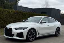 BMW 4 серия  G22, G23, G26