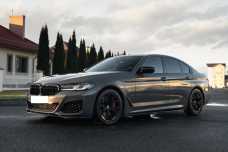 BMW 5 серия G30, G31  Рестайлинг, 2020, пробег 71000 км