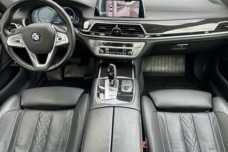 BMW 7 серия G11, 2017, пробег 184500 км