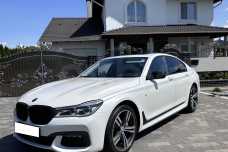 BMW 7 серия G11