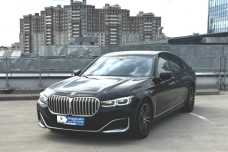BMW 7 серия G11  Рестайлинг, 2020, пробег 159912 км