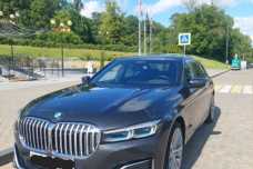 BMW 7 серия G11  Рестайлинг, 2020, пробег 61500 км