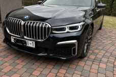 BMW 7 серия G11  Рестайлинг, 2020, пробег 83500 км