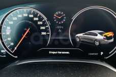 BMW 7 серия G12 (Long)