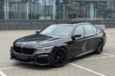 BMW 7 серия G12 (Long)  Рестайлинг, 2021, пробег 24400 км