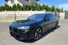 BMW 7 серия G70, 2025, пробег 50 км