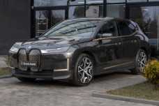BMW iX i20, 2021, пробег 30050 км