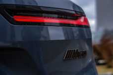 BMW iX i20, 2022, пробег 29800 км
