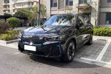 BMW iX3 I