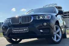 BMW X3 F25 Рестайлинг