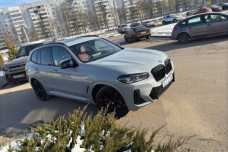 BMW X3 G01  Рестайлинг, 2023, пробег 15000 км