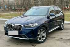 BMW X3 G01 Рестайлинг