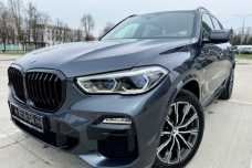 BMW X5 G05, 2020, пробег 48700 км