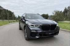 BMW X5 G05, 2021, пробег 162000 км