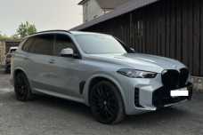 BMW X5 G05  Рестайлинг, 2023, пробег 33350 км