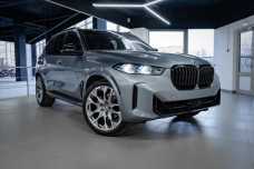 BMW X5 G05  Рестайлинг, 2023, пробег 61000 км