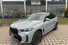BMW X5 G05  Рестайлинг, 2024, пробег 7000 км
