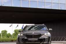 BMW X5 G05  Рестайлинг, 2024, пробег 8452 км