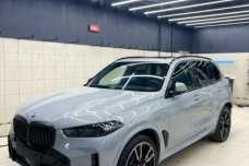 BMW X5 G05  Рестайлинг, 2024, пробег 9500 км