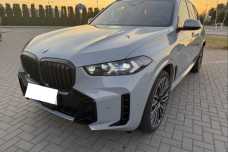 BMW X5 G05  Рестайлинг, 2024, пробег 9580 км