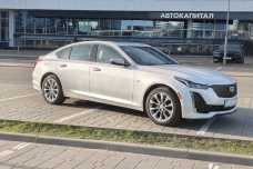 Cadillac CT5 I