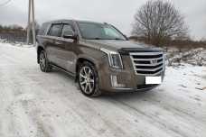 Cadillac Escalade IV