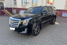 Cadillac Escalade IV