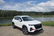 Changan CS35PLUS , 2024, пробег 3333 км