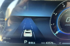 Changan CS75 PLUS I, 2020, пробег 43000 км