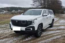 Changan Hunter I Рестайлинг