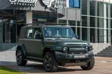 Chery iCar V23 , 2025, пробег 10 км