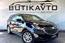 Chevrolet Equinox III, 2020, пробег 51250 км