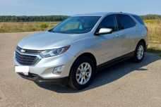 Chevrolet Equinox III, 2021, пробег 100000 км