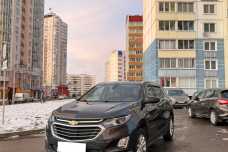 Chevrolet Equinox III