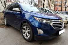 Chevrolet Equinox III