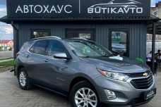 Chevrolet Equinox III