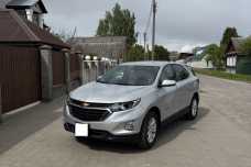 Chevrolet Equinox III
