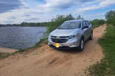 Chevrolet Equinox III