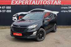 Chevrolet Equinox III