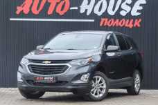 Chevrolet Equinox III